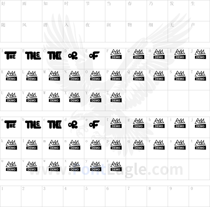 Kingk-ng-Alternative