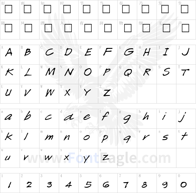 KingsHand-Regular-copy-3-