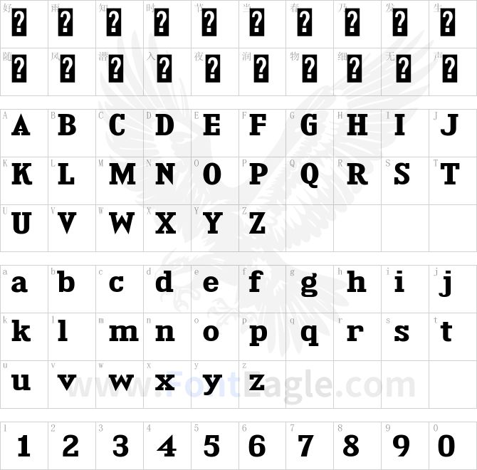 KingsbridgeExRg-Bold