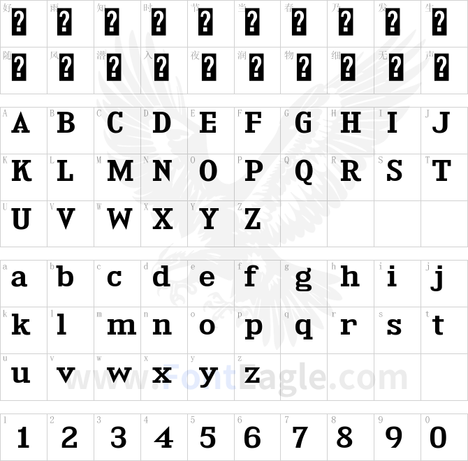 KingsbridgeExSb-Regular