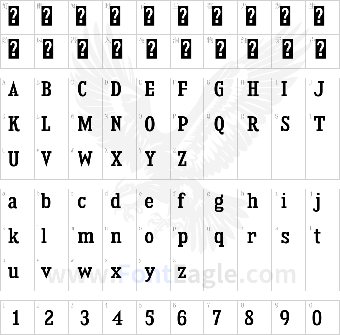 KingsbridgeScSb-Regular