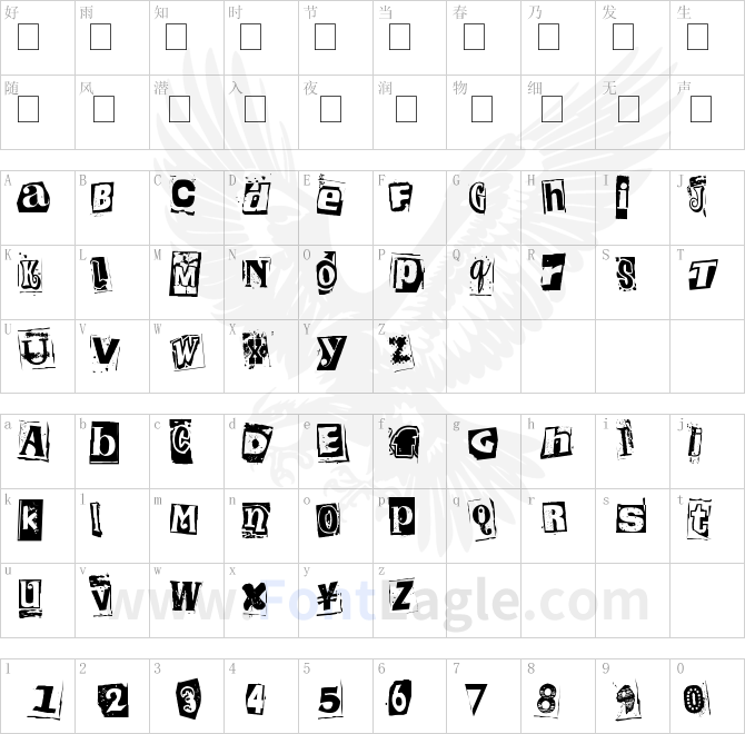 Kingthings-Extortion-