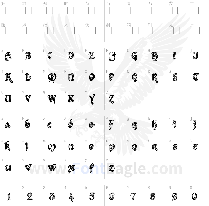 Kingthings-Gothique-copy-1-