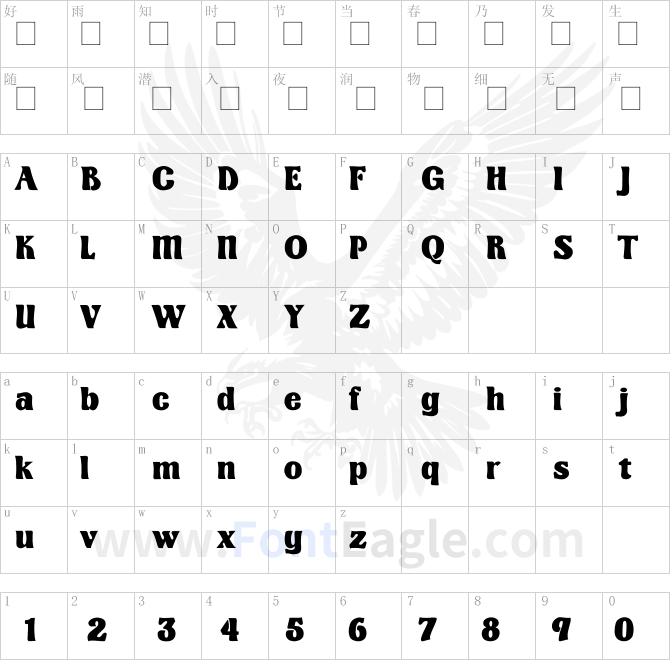 Kingthings-Organica-copy-3-