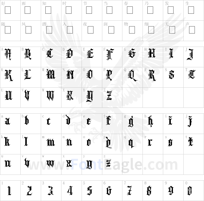 Kingthings-Spikeless-copy-1-