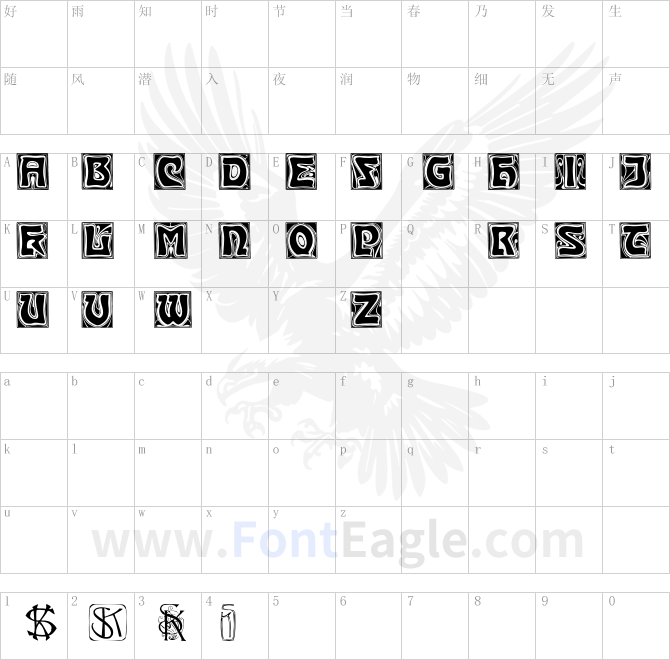 KinigsteinKaps-copy-1-