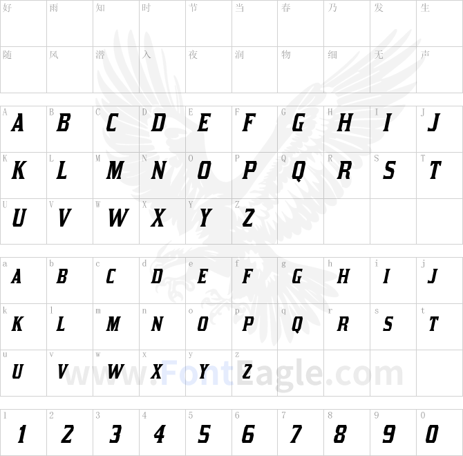 Kirsty-Italic-copy-1-