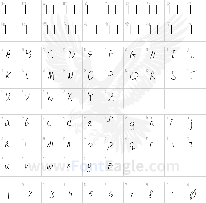 KitsHand-Regular-copy-2-