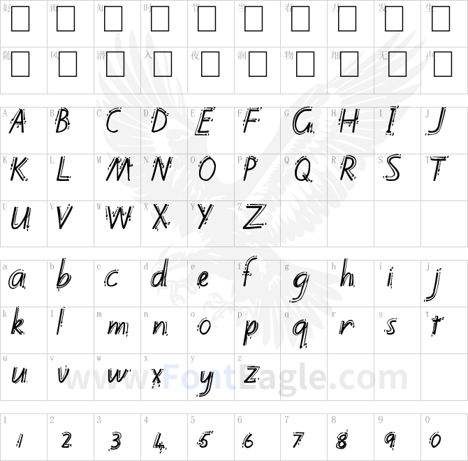 Kiwi-School-Handwriting-with-Guides