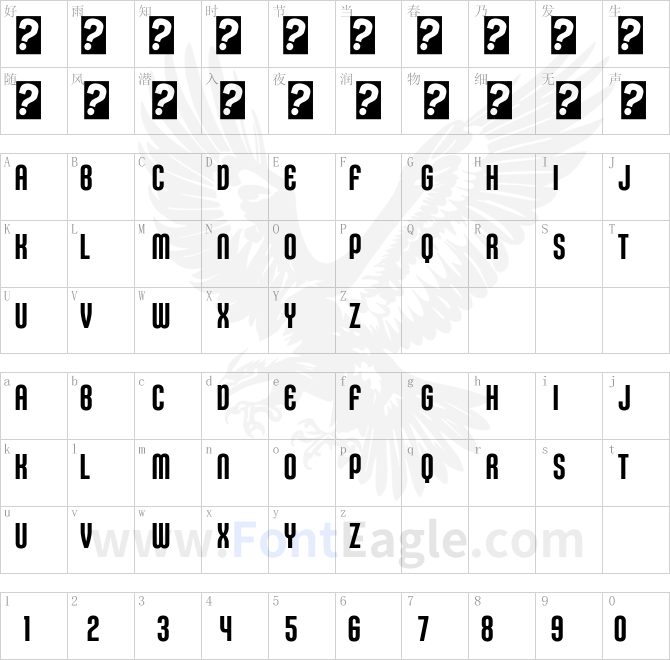 KleptocracyTitlingCd-Regular