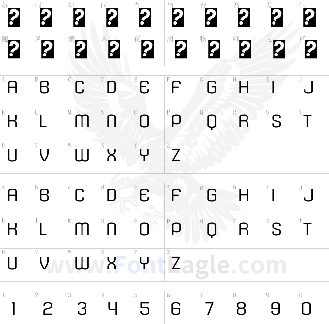 KleptocracyTitlingExLt-Regular