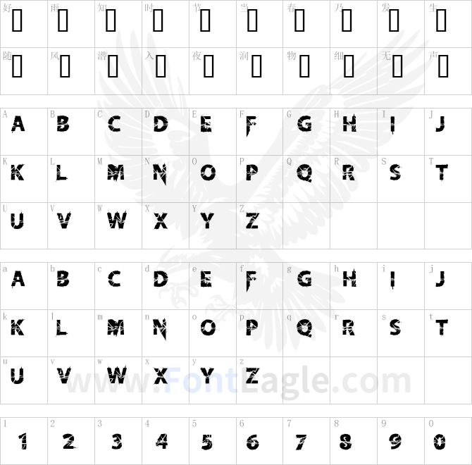 Knife-Fight-Ballet-Regular