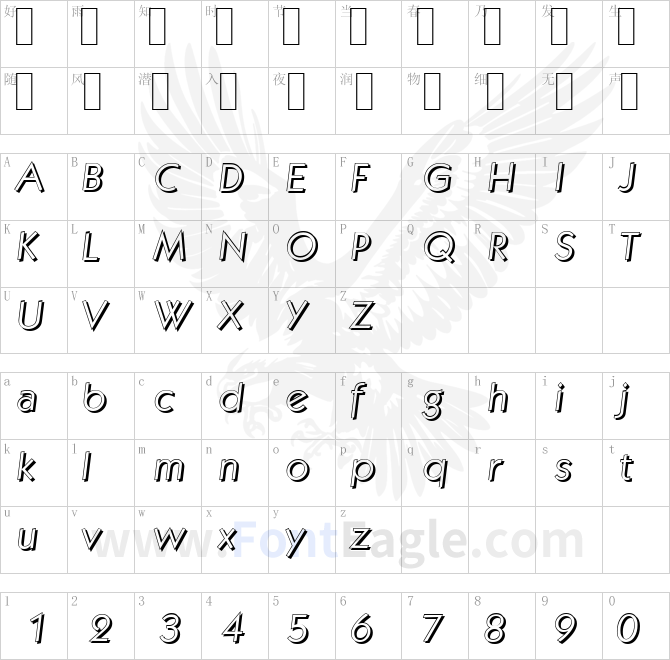 KoblenzShadow-Light-Italic