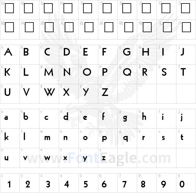 KochOriginal-Bold-DB