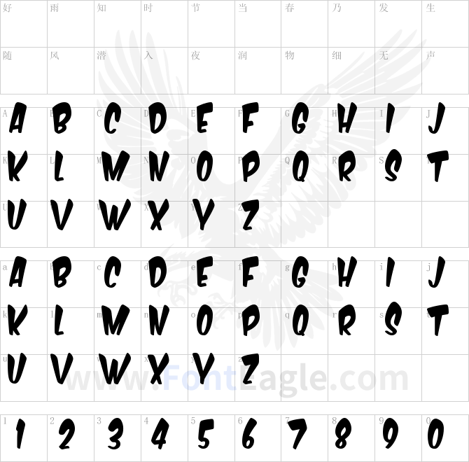 Komika-Boogie-copy-1-