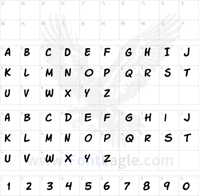 Komika-Slick-copy-2-