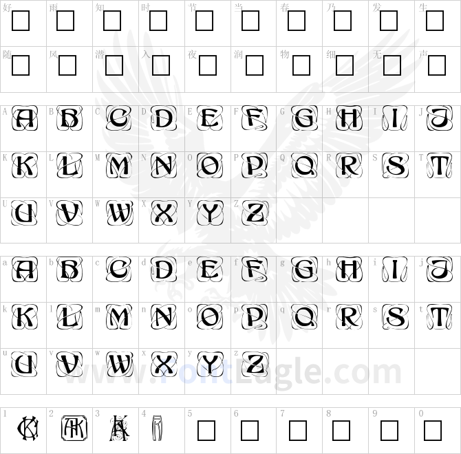 Konanur-Regular-copy-3-