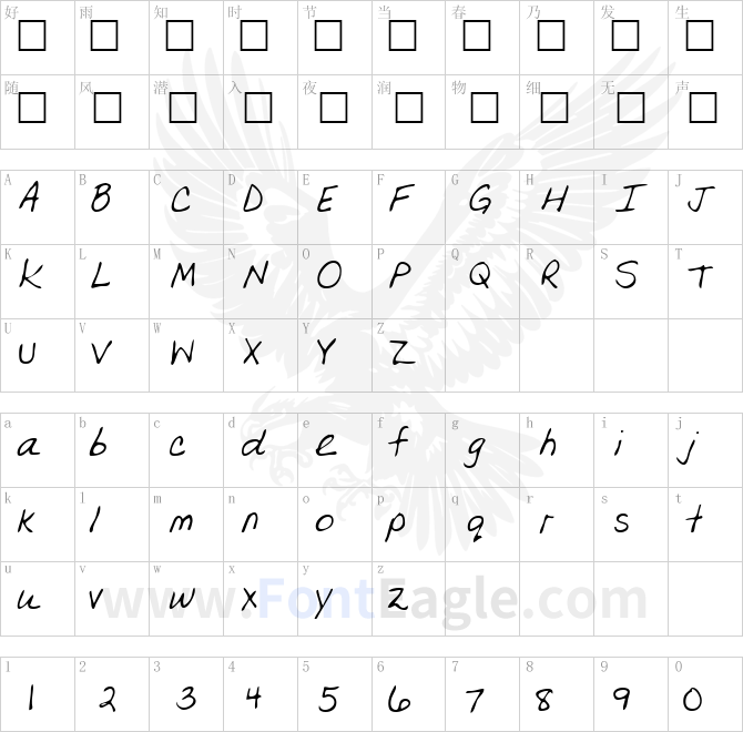 KorasHand-Regular-copy-3-