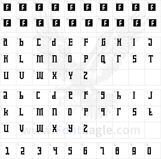 Koruptor-and-the-Bitches-Regular