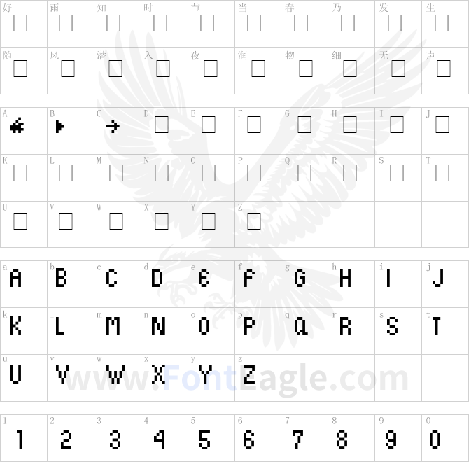 Kovensky-medium-Medium