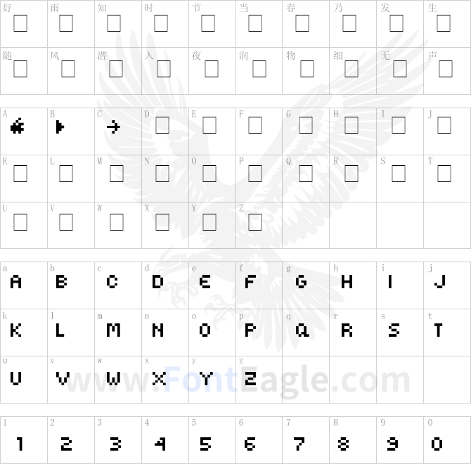 Kovensky-small-medium
