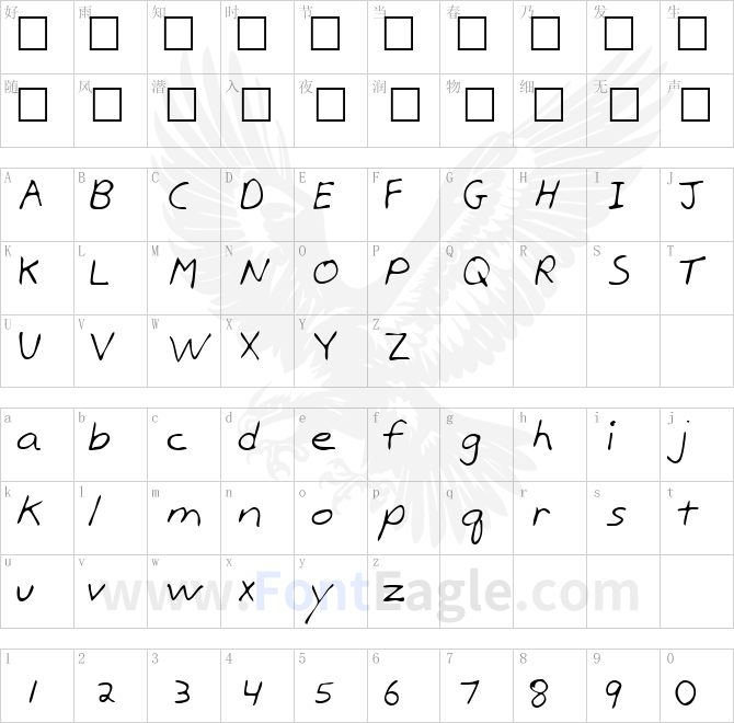 KramersHand-Regular-copy-3-