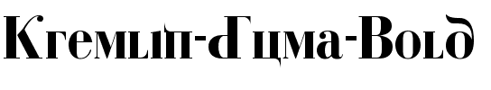 Kremlin Duma Bold.ttf