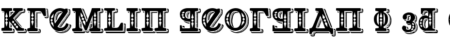 Kremlin Georgian I 3D Normal.ttf