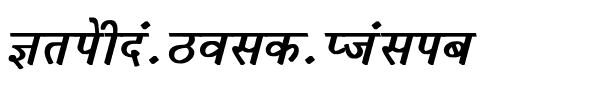 Krishna Bold Italic.ttf