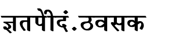 Krishna Bold.ttf