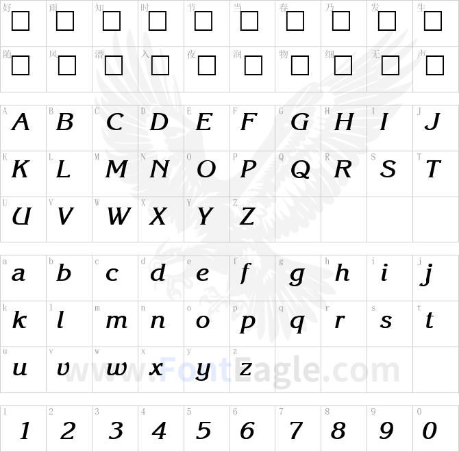 Krone-Bold-Italic-copy-2-