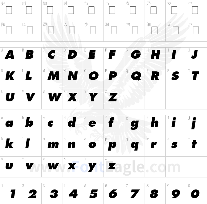 Kudos-Black-SSi-Extra-Bold-Italic