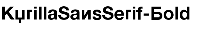 KyrillaSansSerif Bold.ttf