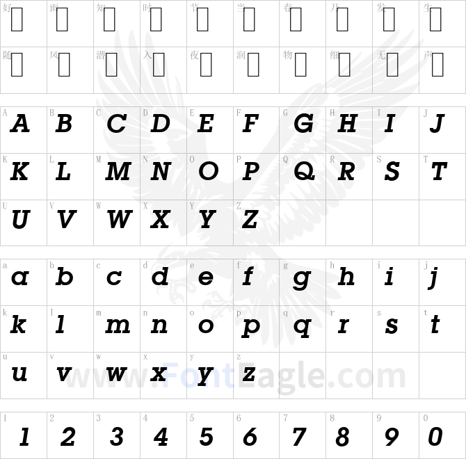 L850-Slab-BoldItalic