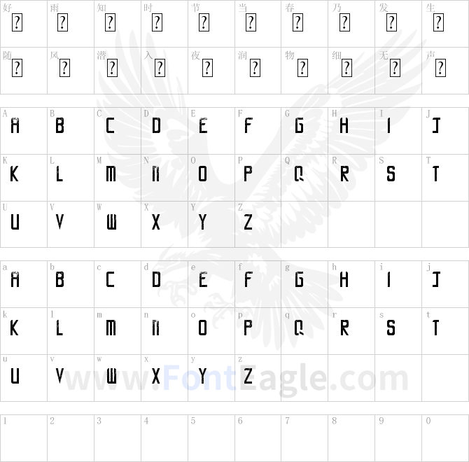 LA-CALLE-6-LJ-Design-Studios-Grunge