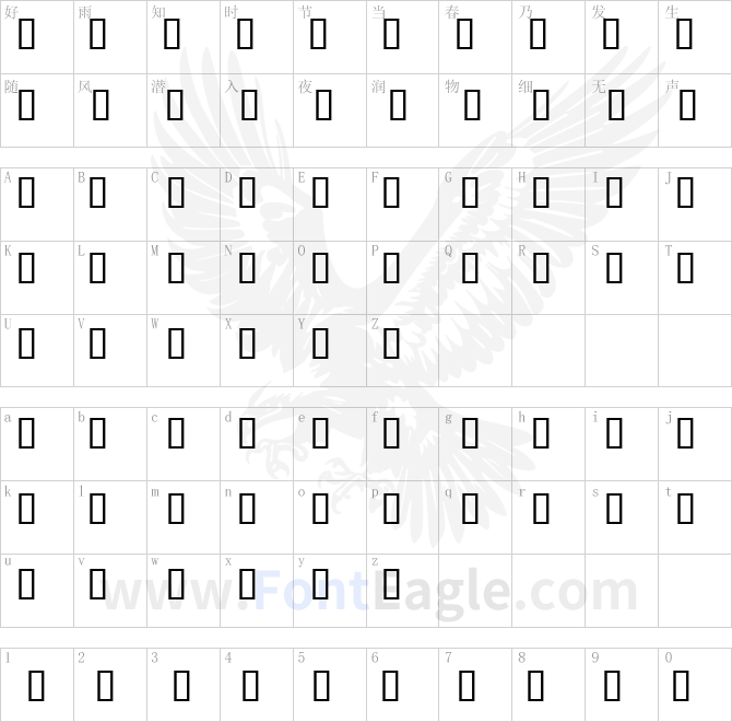 LAGEgoyesca-Normal-INWORK