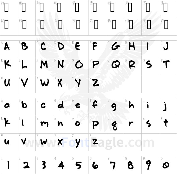LD-Note-Pad