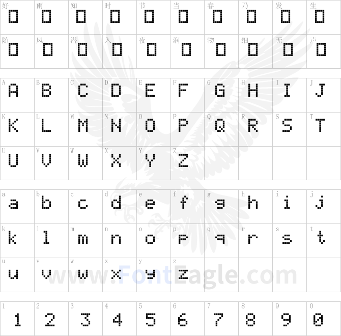 LED-Calculator-Italic