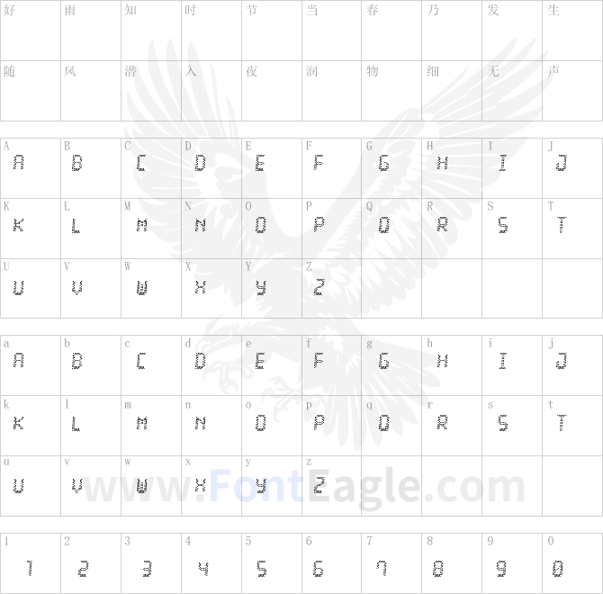 LED-Stadion-7-Italic