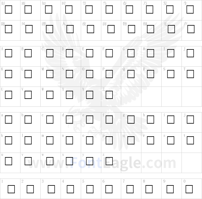 LETTERPERFECT-Regular