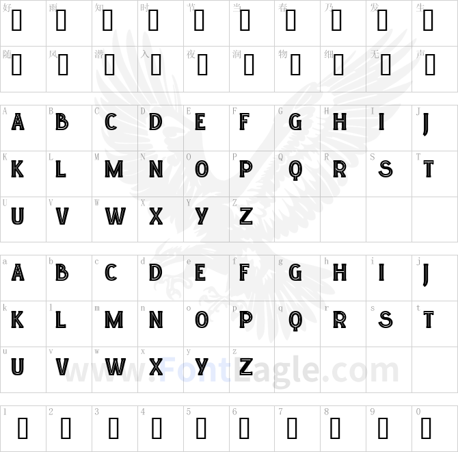 LGF-ELUCIDAR-TITULARES-Regular