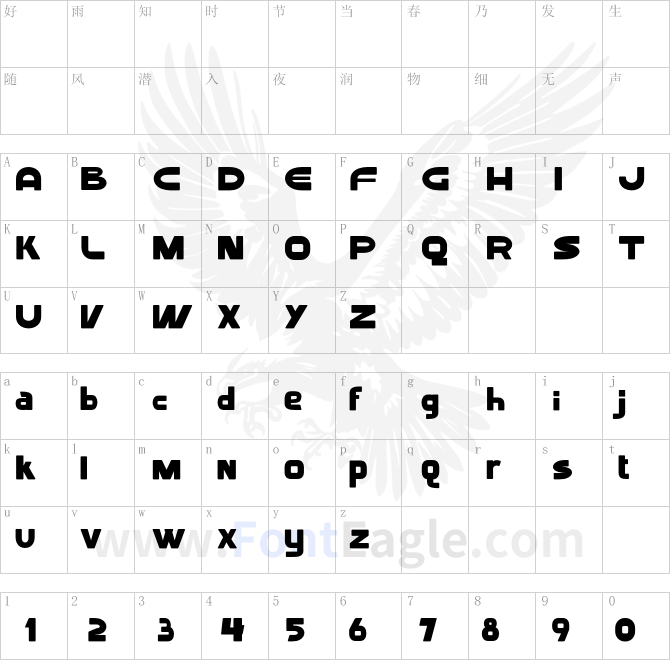 LGFTERRADEMO-Regular