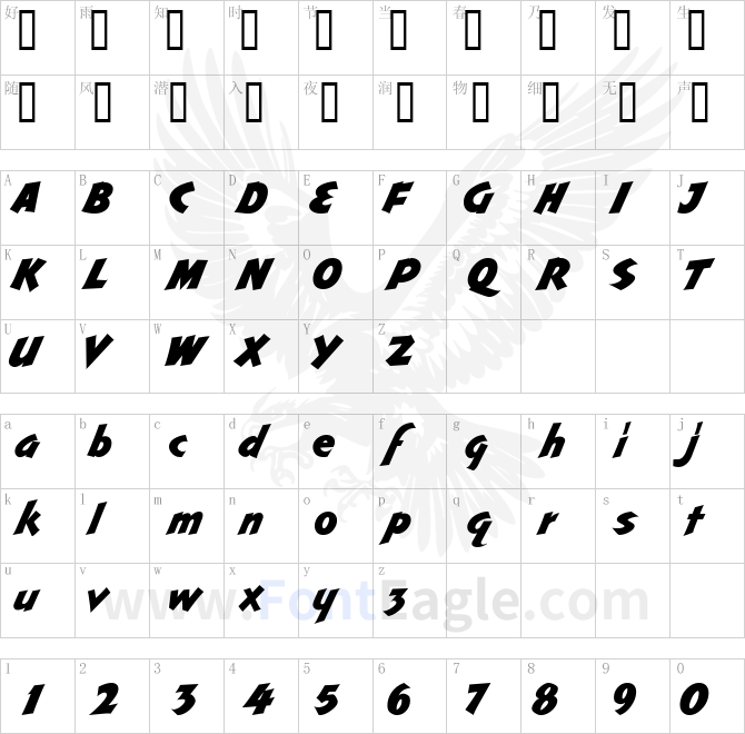 LHF-Cincinnati-Poster-OVERSTROKE