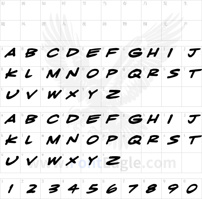 LHF-Comic-Caps-BETA-Italic