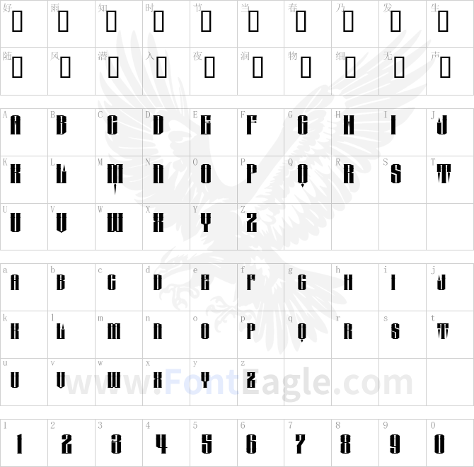 LHF-Conclave-FLAT-reg