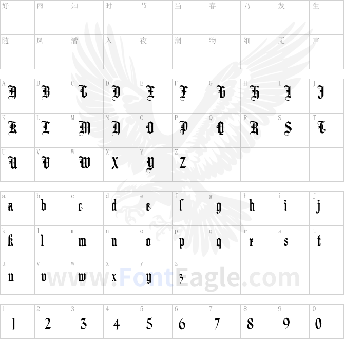 LHF-Hindlewood-BETA-soft-grotesque