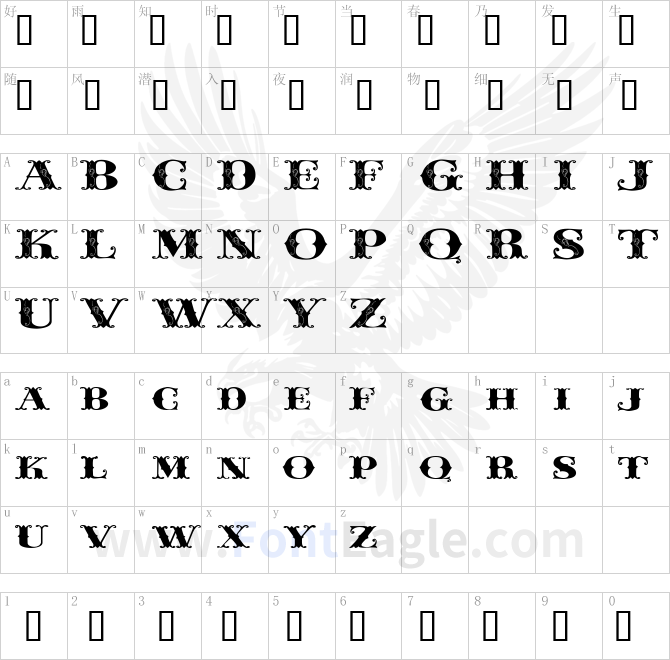 LHF-Letterhead-Tuscan-BETA