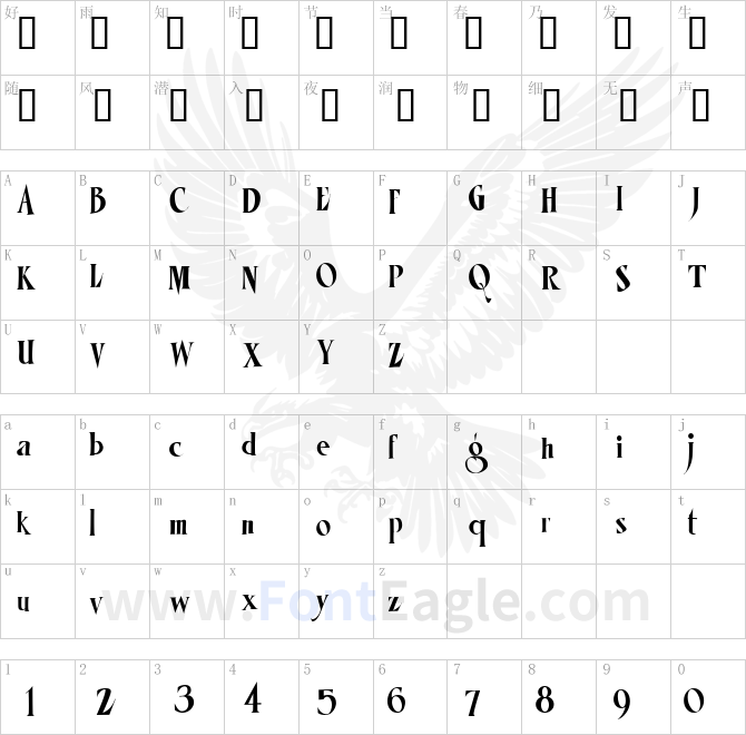 LHF-Mister-Kooky-COND