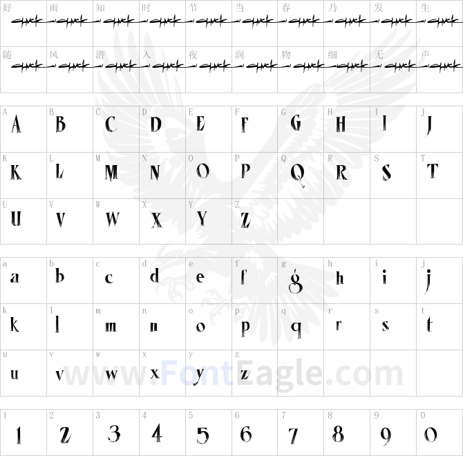 LHF-Mister-Spooky-Condensed