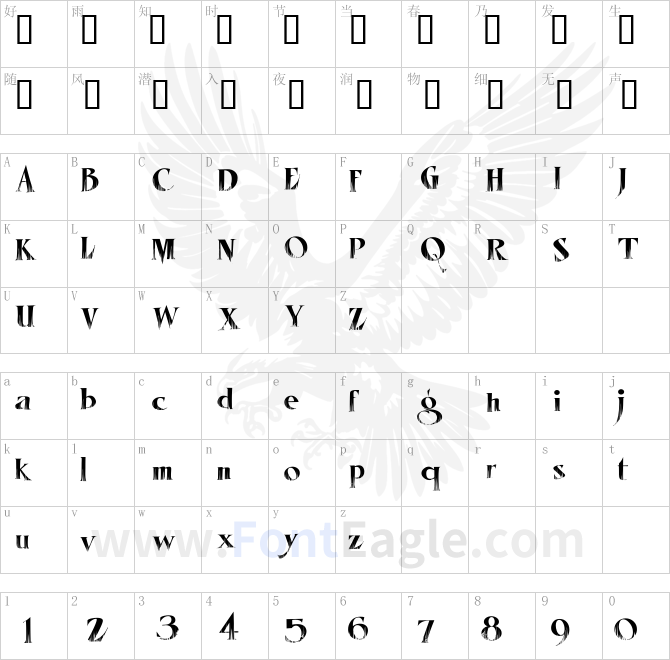 LHF-Mister-Spooky-REG